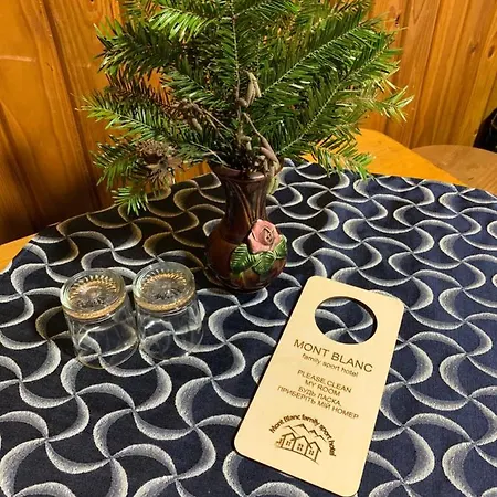 Mont Blanc Family Hotel Vyshka